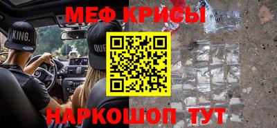 MDMA Premium VHQ Нарткала