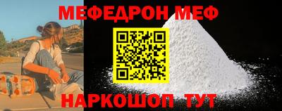 MDMA Premium VHQ Нарткала