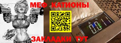 MDMA Premium VHQ Нарткала