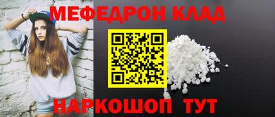 MDMA Premium VHQ Нарткала