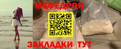MDMA Premium VHQ Нарткала
