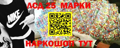 MDMA Premium VHQ Нарткала