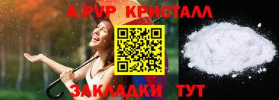 MDMA Premium VHQ Нарткала