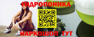MDMA Premium VHQ Нарткала