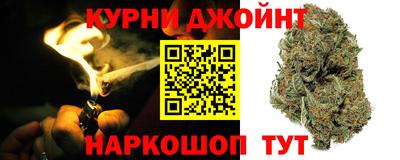 MDMA Premium VHQ Нарткала
