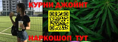 MDMA Premium VHQ Нарткала