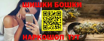 MDMA Premium VHQ Нарткала