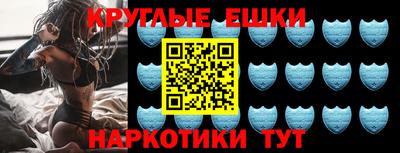 MDMA Premium VHQ Нарткала