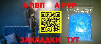 MDMA Premium VHQ Нарткала