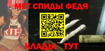 гашиш Наро-Фоминск