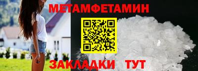 MDMA Premium VHQ Нарткала