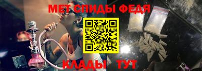 MDMA Premium VHQ Нарткала
