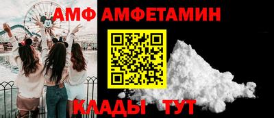 гашиш Наро-Фоминск