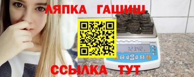 MDMA Premium VHQ Нарткала