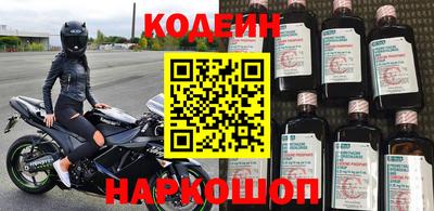 гашиш Наро-Фоминск