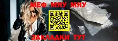 MDMA Premium VHQ Нарткала